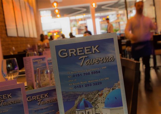 greek taverna